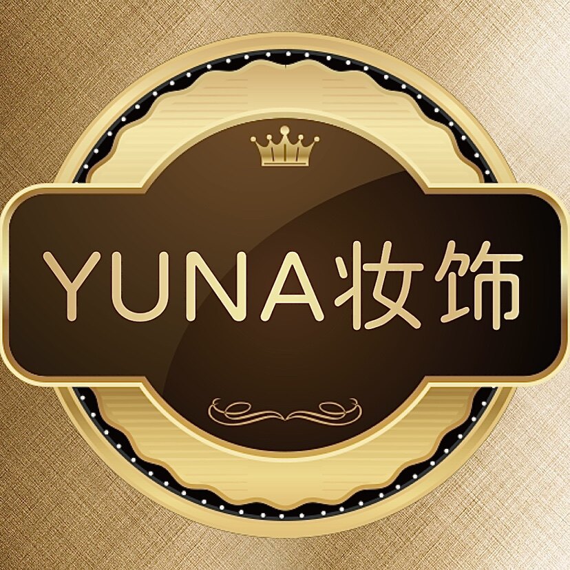 YUNA 妆饰 店铺LOGO