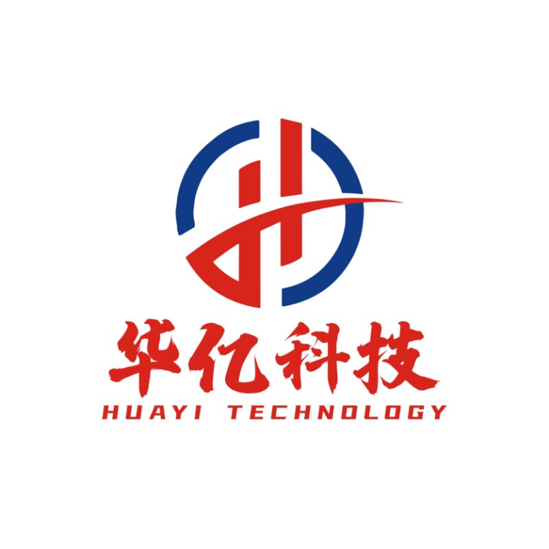 华亿科技制造商