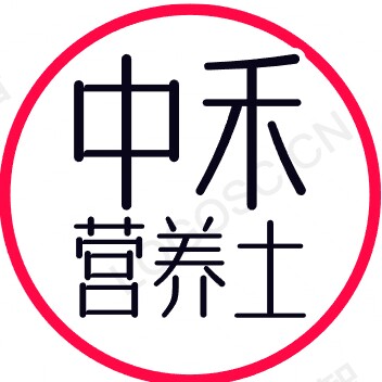 中禾农业育苗基质
