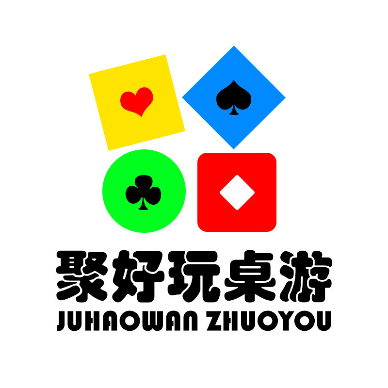 聚好玩桌游