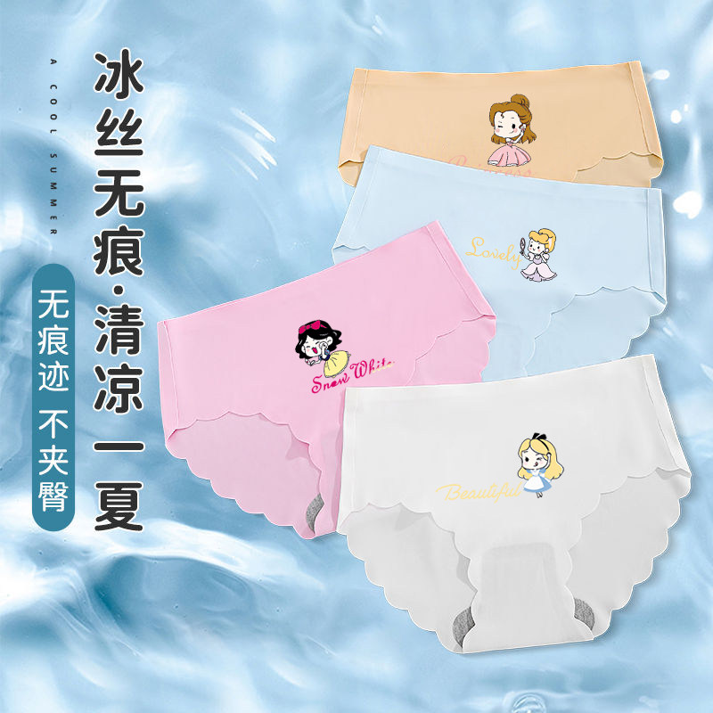 a类婴幼儿童服饰
