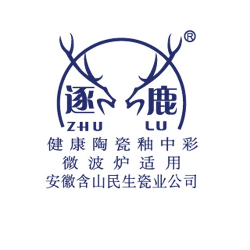 逐鹿家居企业店