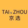 TAI ZHOU 京选