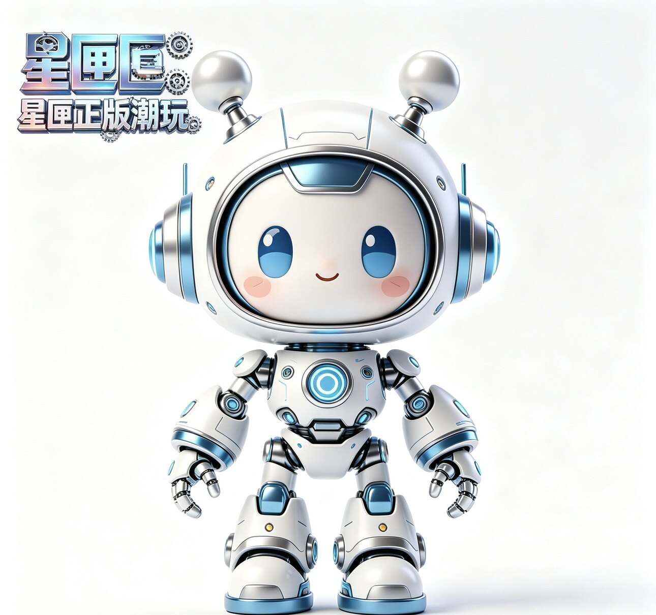 星匣正版潮玩