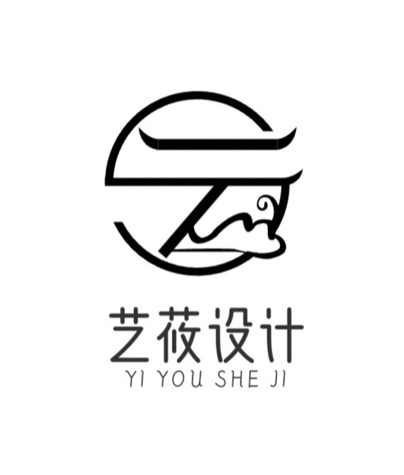 艺莜设计