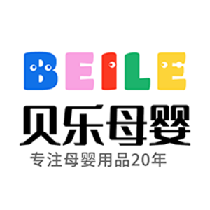 贝乐母婴商城