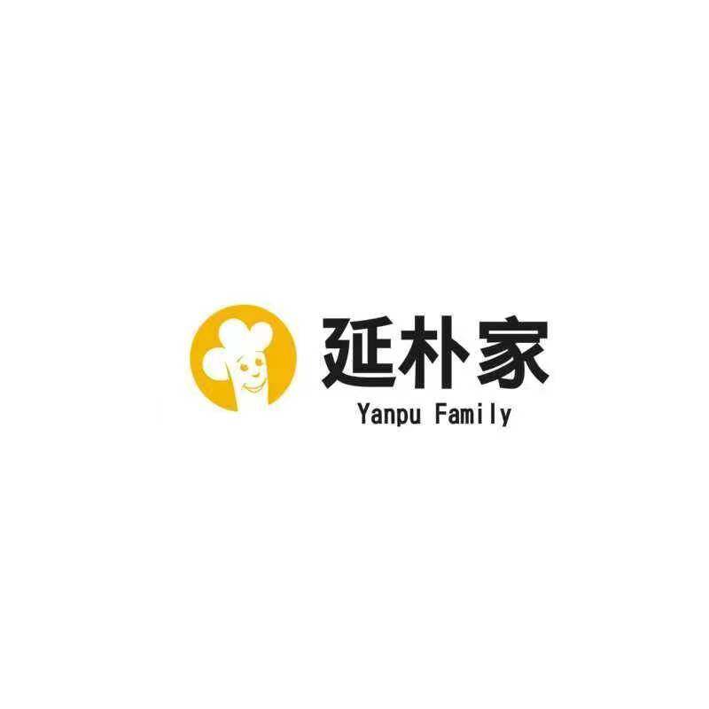 延吉延朴家民俗食品