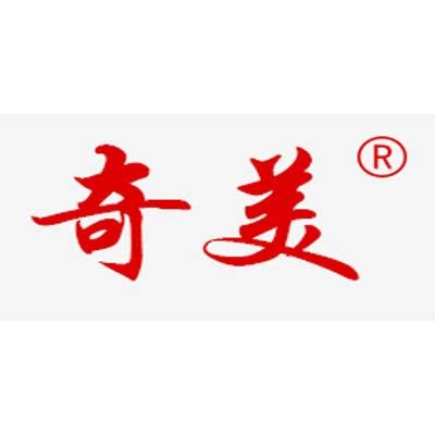 奇美国光乐器