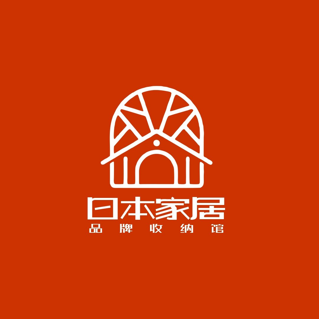 日本家居品牌生活馆