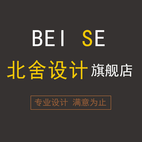 怀野工业级3D打印服务
