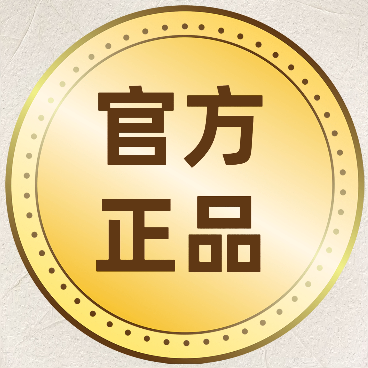 木婉健康养生总店 店铺LOGO