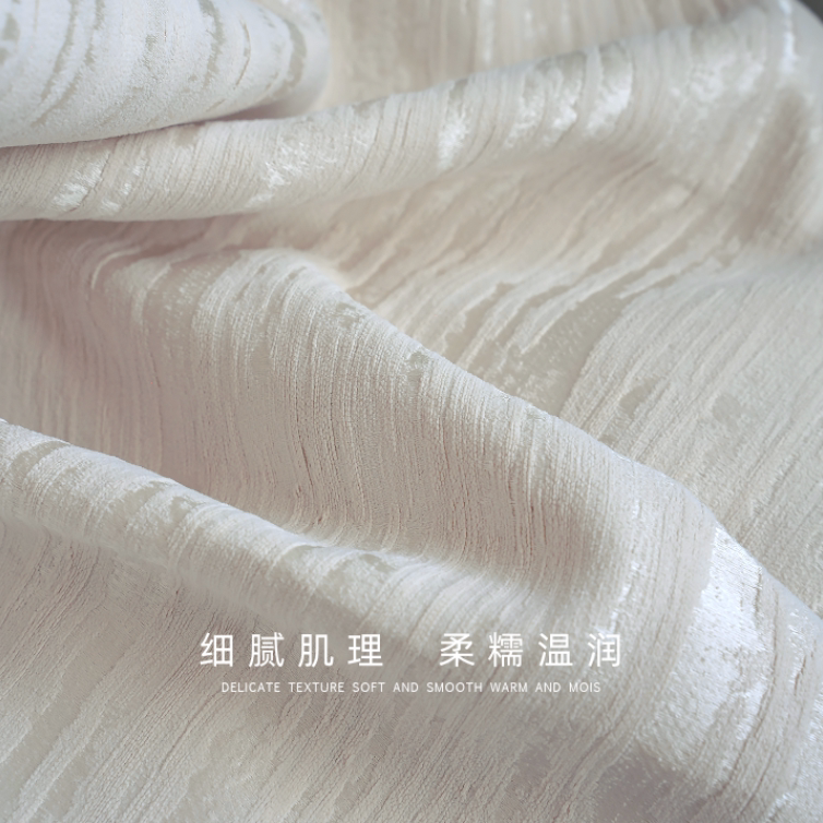 晨沐光窗帘 店铺LOGO