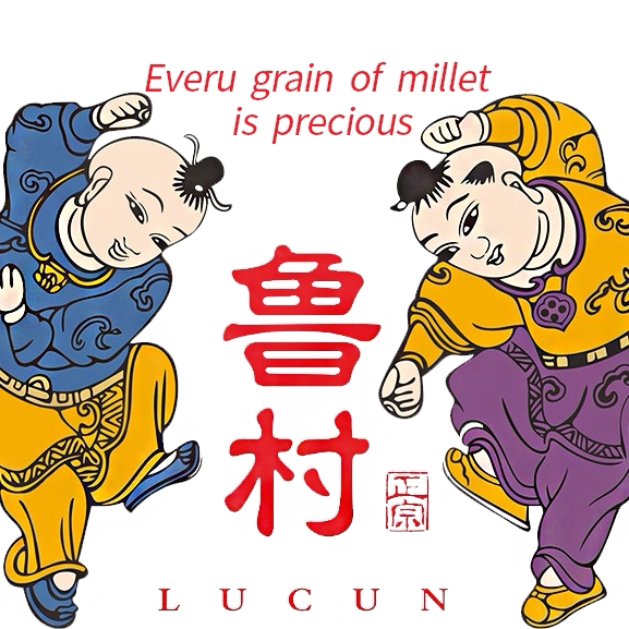 鲁村小米企业店