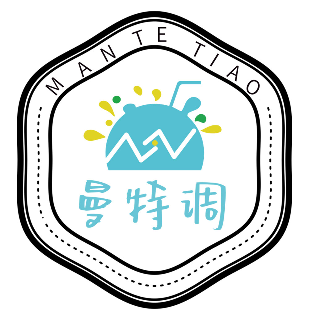 曼特调 店铺LOGO