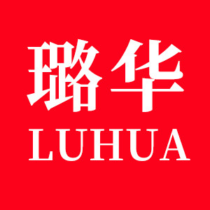 璐艺恺璐华专卖店