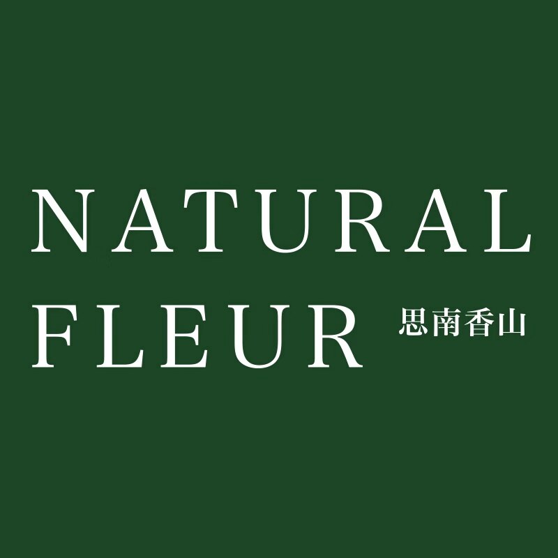 思南香山北京店 店铺LOGO