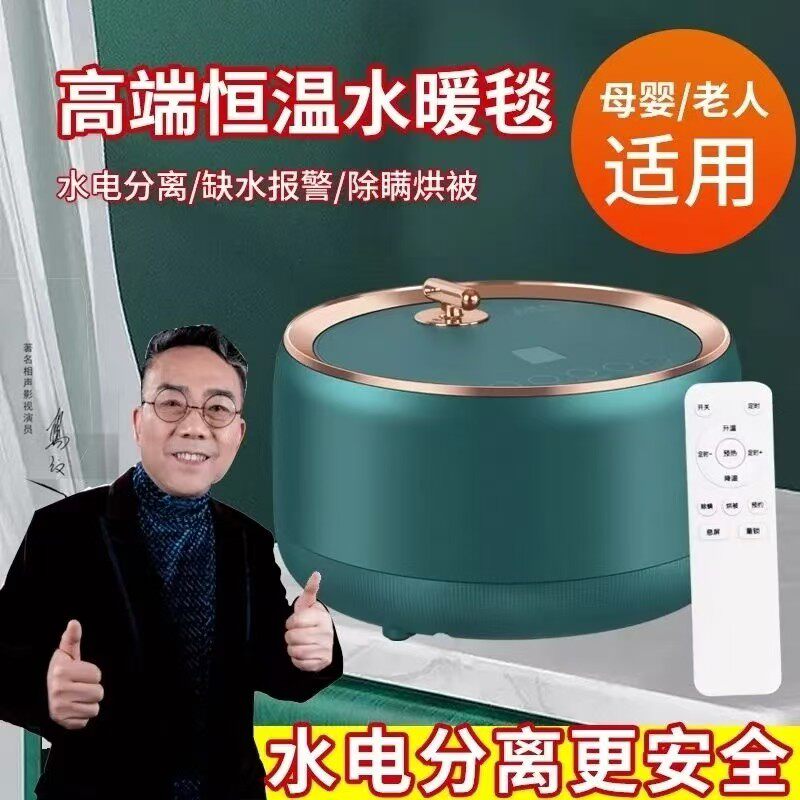 悦梦商贸总店