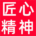 杭州绳网