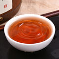 香燚茗茶