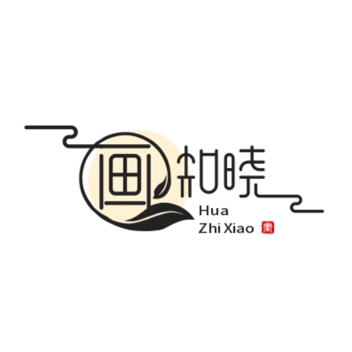 画知晓