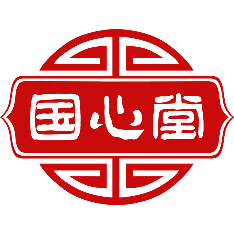 国心堂旗舰店