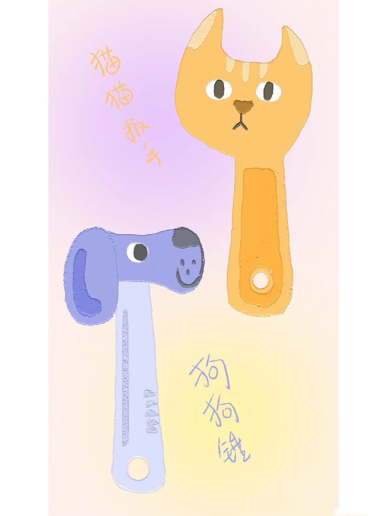 蛋挞五金配件