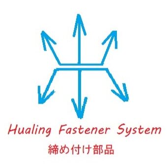 铧凌紧固件