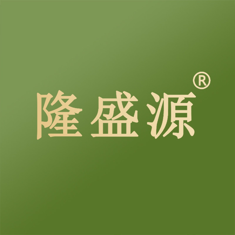 隆盛源茶业