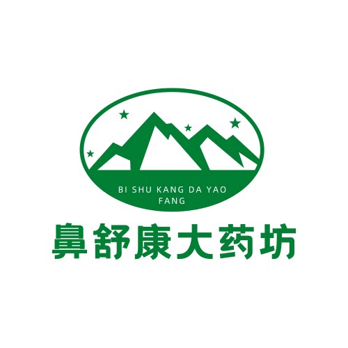 鼻舒康大药坊