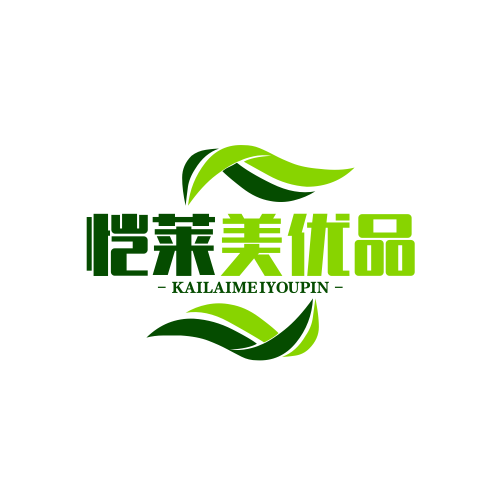恺莱美优品家居