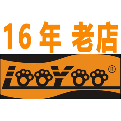 深圳路游店  包包惊喜
