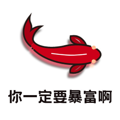 重生之我在广州卖牛仔