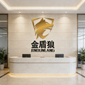 金盾狼五金标准件