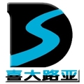 喜大路亚