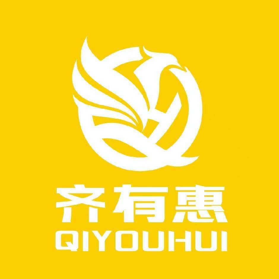 工业品一站购