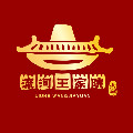 流河王家院