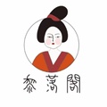 黎落阁汉服原创配饰