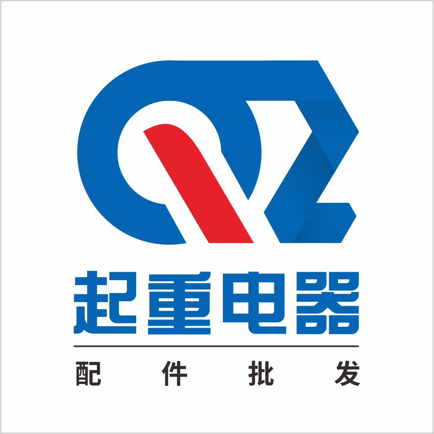 起重电器配件批发