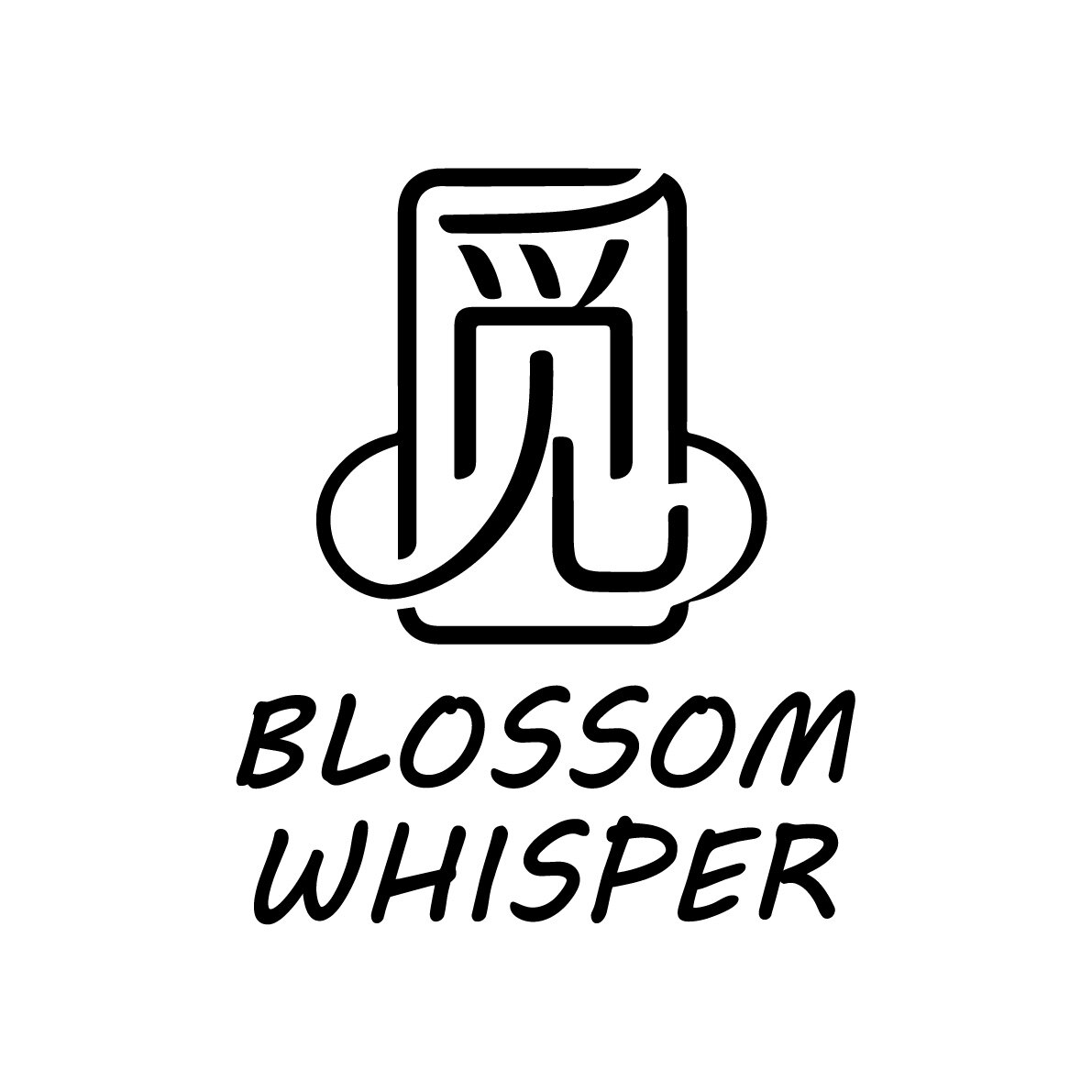 觅华芊语