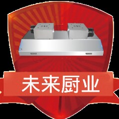 未来厨业 店铺LOGO