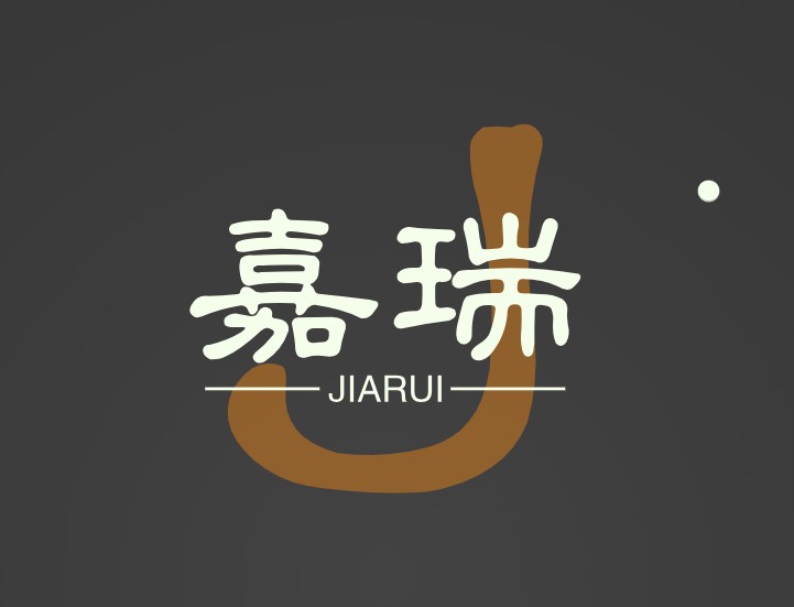 嘉瑞石材定制工厂