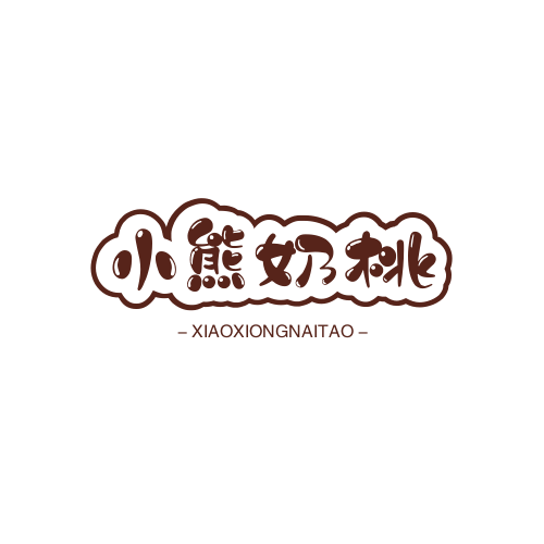 小熊奶桃泳衣 店铺LOGO