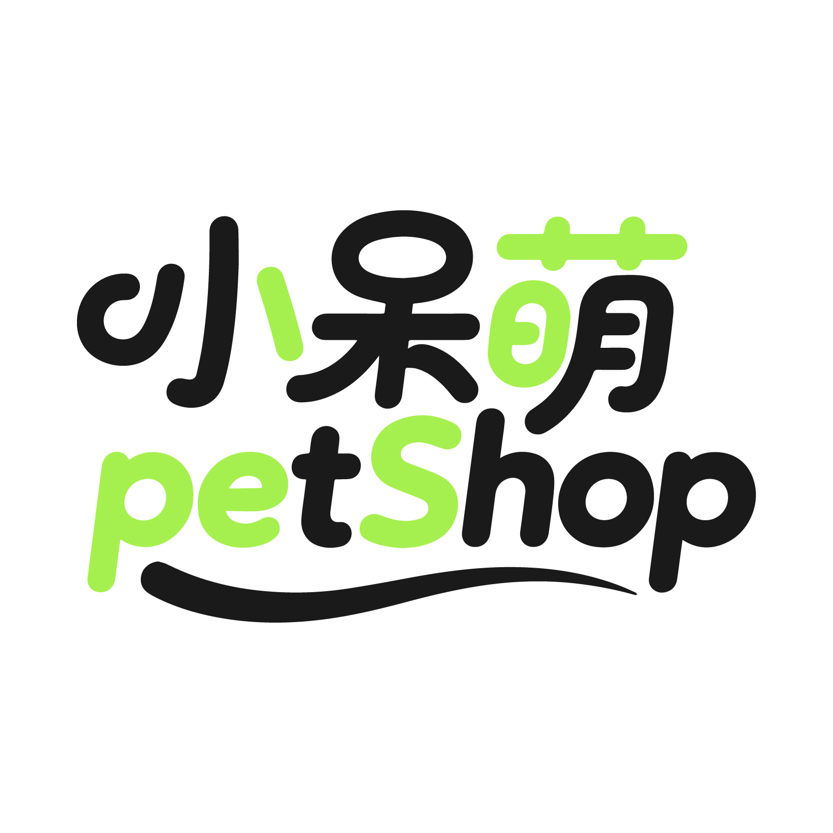 小呆萌 petShop 店铺LOGO