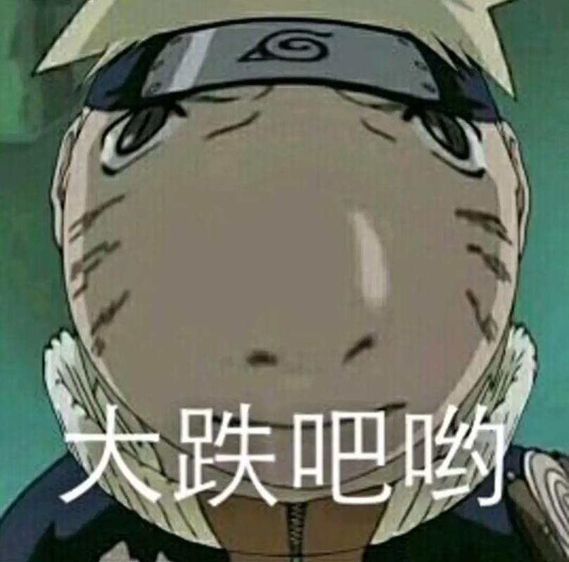 铄仔の正版谷寮