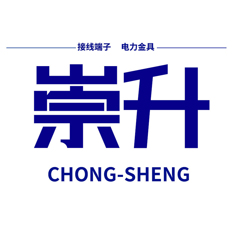 上海崇升机电