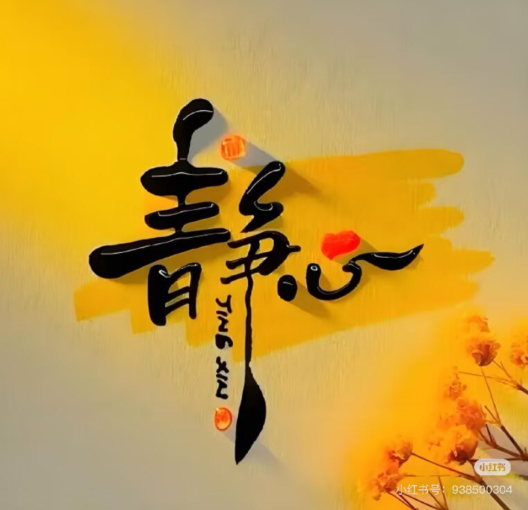 湘迈客音乐U盘企业店