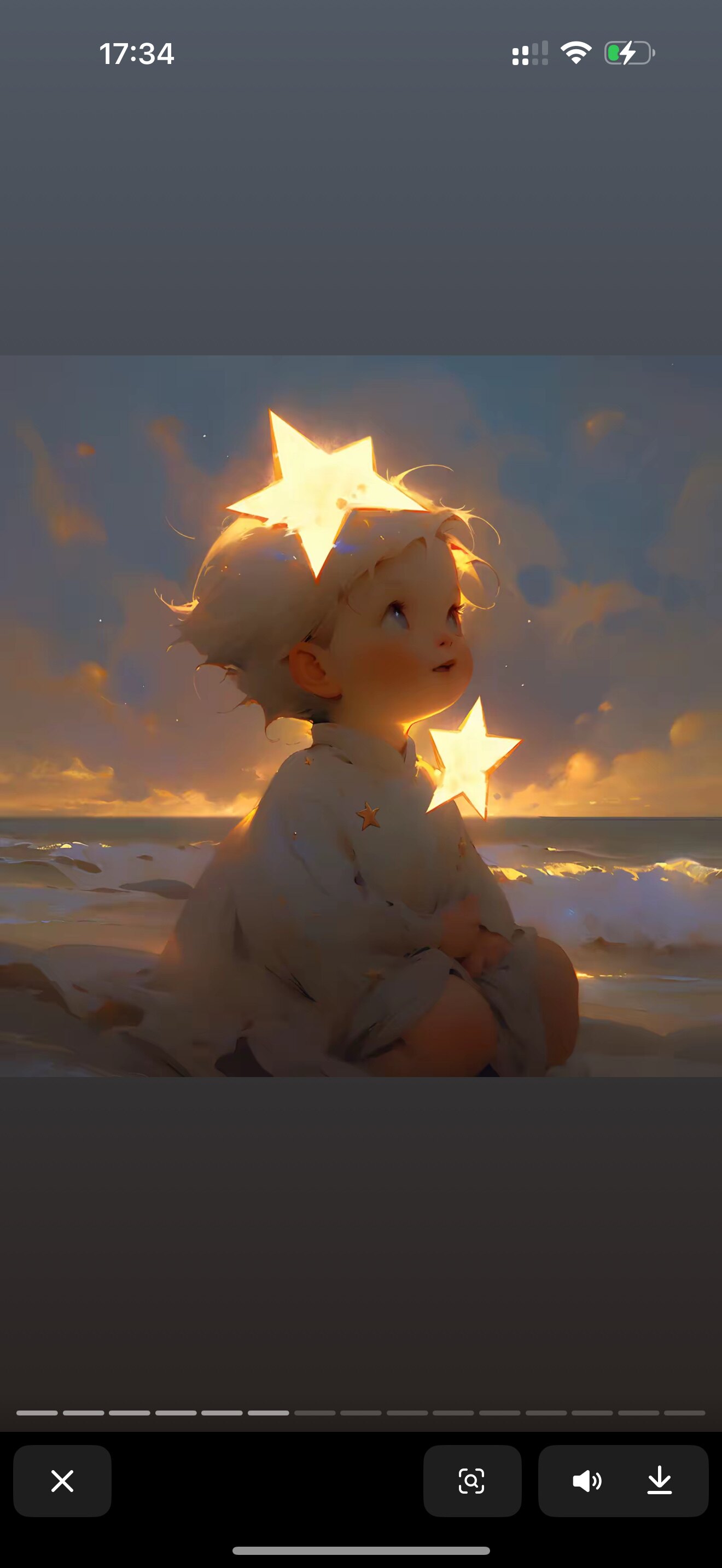 星星崖