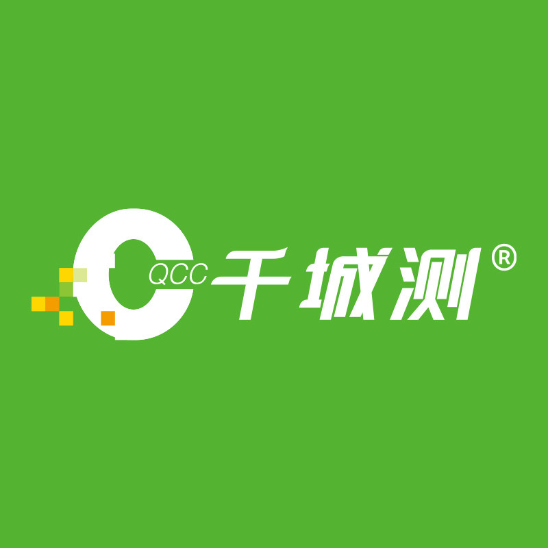 千城测检测优选店