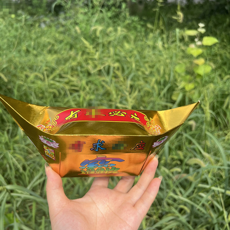 泽盛手工折纸企业店