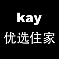 kay优选住家店